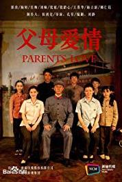 Fu mu ai qing Episode #1.33 (2014– ) watch online HD