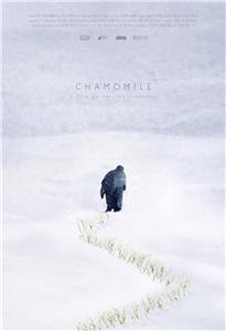 Hamomili (2012) watch online HD