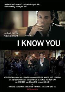 I Know You (2014) watch online HD