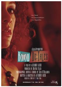 K(no)w De:tales (2005) watch online HD