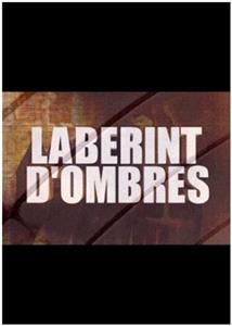 Laberint d'ombres  watch online HD
