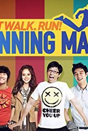Leonning maen Queen of Early Summer Race (2010– ) watch online HD