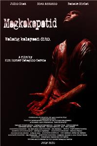 Magkakapatid (2010) watch online HD