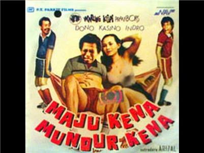 Maju kena mundur kena (1983) watch online HD