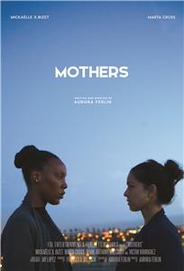 Mothers (2018) watch online HD