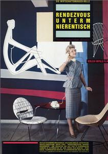 Rendezvous unterm Nierentisch (1987) watch online HD