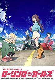 Roringu garuzu Thieves' Gang in the Night (2014– ) watch online HD