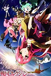 Sengoku Collection Peaceful Empress (2012– ) watch online HD