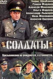 Soldaty Episode #1.2 (2004– ) watch online HD