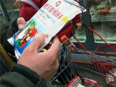 The Mind of a Chef New York (2012– ) watch online HD