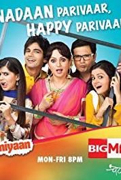 Uff! Yeh Nadaniyaan Episode #1.85 (2014–2015) watch online HD