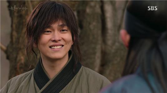 Yungnyong-i Nareusya Episode #1.31 (2015–2016) watch online HD