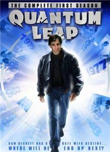 Ajahüpe The Right Hand of God - October 24, 1974 (1989–1993) watch online HD