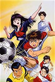 Aoki densetsu shuto Ace Number (1993–1994) watch online HD