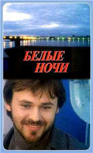 Belye nochi (1992) watch online HD
