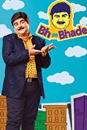 Bh se bhade Episode #1.24 (2013– ) watch online HD