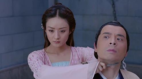 Chu Qiao zhuan Episode #1.9 (2017– ) watch online HD