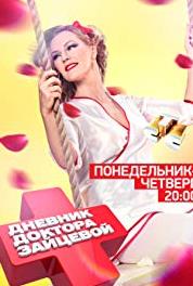 Dnevnik doktora Zaytsevoy 2 Episode #1.7 (2012– ) watch online HD