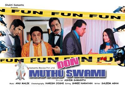 Don Muthu Swami (2008) watch online HD