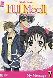 Furumûn wo sagashite BURAN no Ojiisan (2002–2003) watch online HD