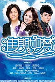 Girl in Blue Episode #1.15 (2010) watch online HD