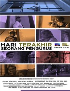 Hari Terakhir Seorang Pengurus (2018) watch online HD