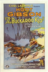 König der Cowboys (1926) watch online HD