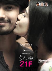 Kumari 21F (2015) watch online HD
