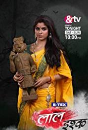 Laal ishq Episode #1.13 (2018– ) watch online HD