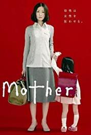 Mother Episode #1.2 (2010– ) watch online HD