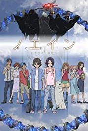 Noein: Mô hitori no kimi he Owari (2005–2006) watch online HD