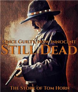 Once Guilty, Now Innocent, But Still Dead (2017) watch online HD