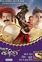 Peshwa Bajirao Episode #1.106 (2017) watch online HD