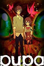 Pupa Poison Curse (2014– ) watch online HD