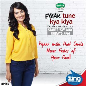 Pyaar Tune Kya Kiya  watch online HD