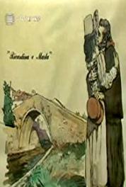 Ricardina e Marta Episode #1.8 (1989– ) watch online HD