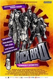 Rock Bro (2016) watch online HD