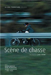 Scène de chasse (2012) watch online HD