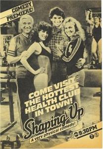 Shaping Up  watch online HD