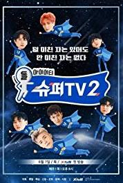 Super TV SHINee (2018– ) watch online HD