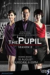 The Pupil Extra Curricular (2010–2011) watch online HD