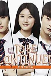 To Be Continued Wandering Astro (2015– ) watch online HD