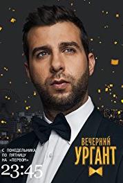 Vecherniy Urgant Episode #3.15 (2012– ) watch online HD