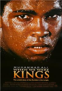 When We Were Kings (1996) watch online HD