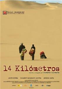 14 kilómetros (2007) watch online HD