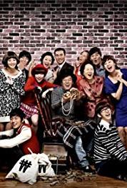 All My Love Episode #1.160 (2010–2011) watch online HD
