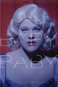 Baby, Baby (2016) watch online HD