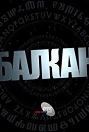 Balkan! Dijaspora (2019) watch online HD