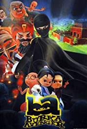 Burka Avenger Don't Judge a Book or Burka by Its Cover (2013–2016) watch online HD