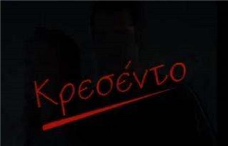 Crescendo  watch online HD